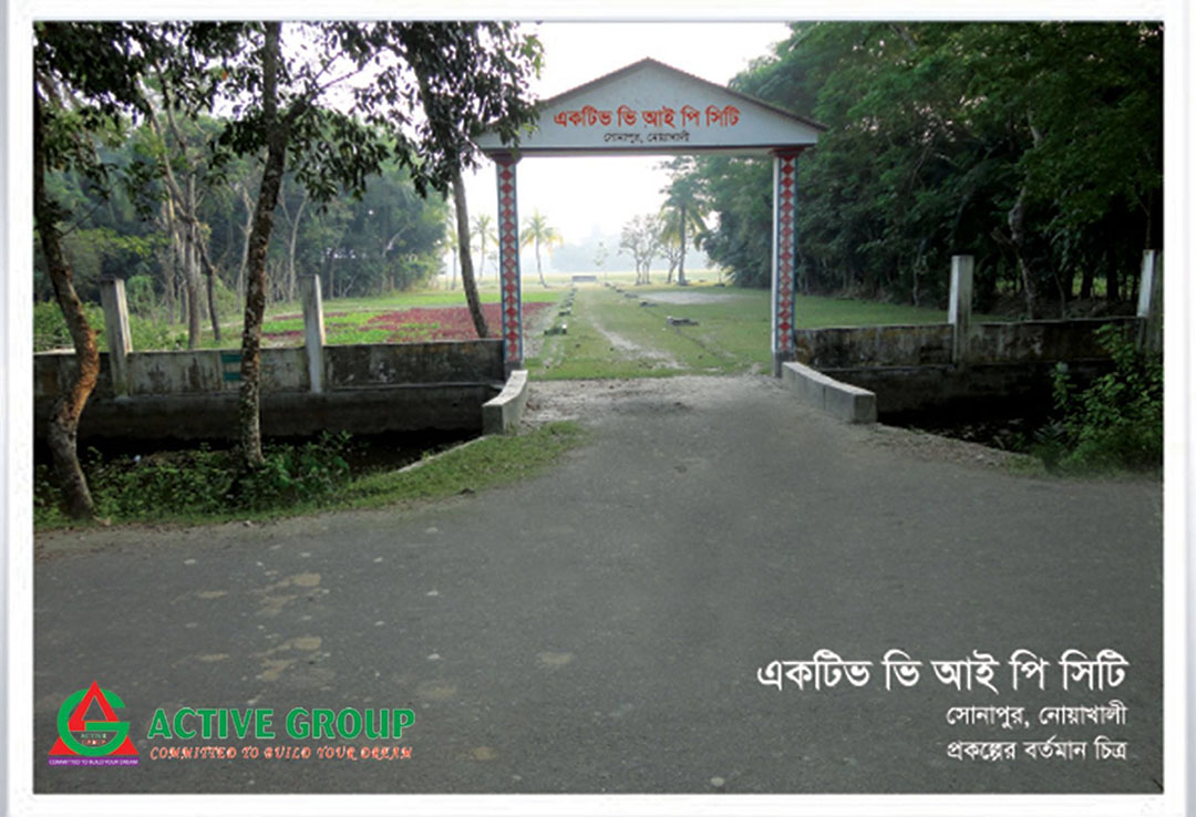 Active Bangladesh developers- Land & Developer
