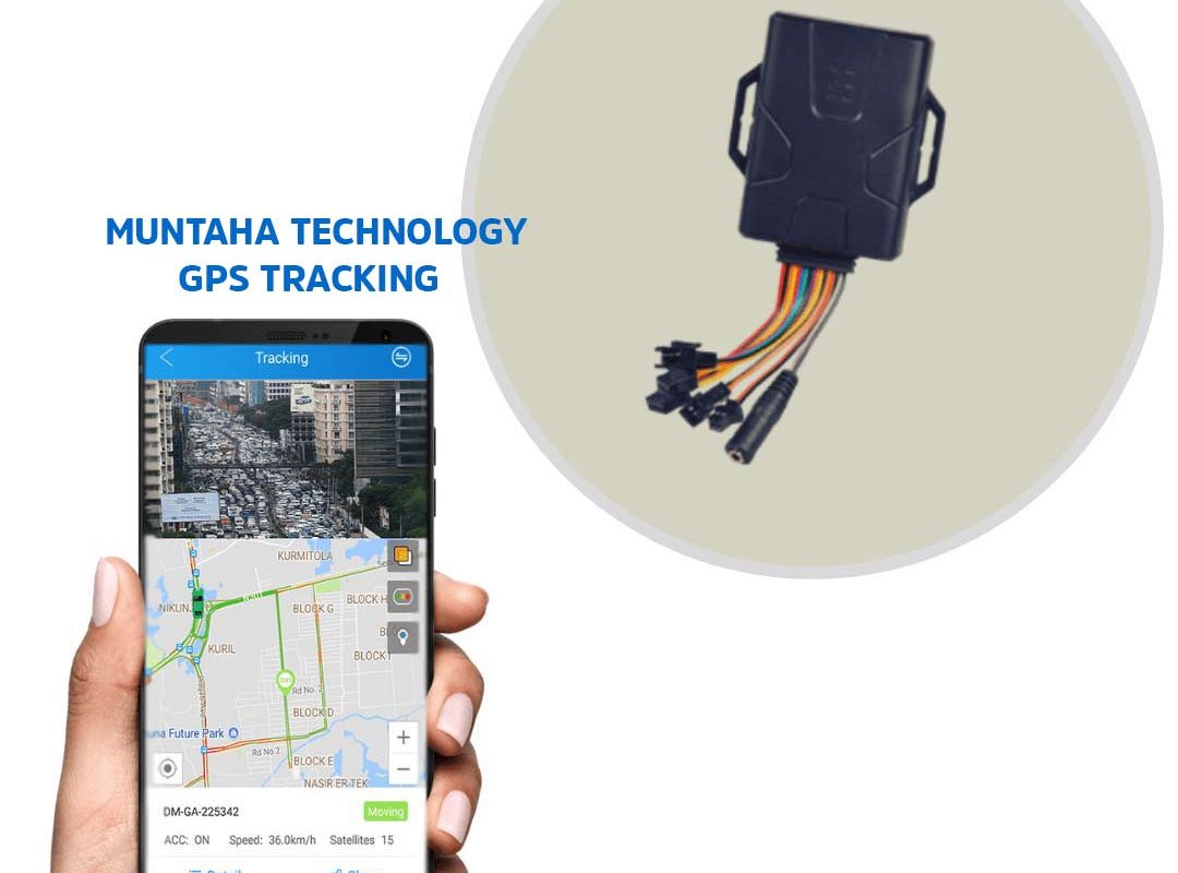 Muntaha-Technology--GPS-Tracking3
