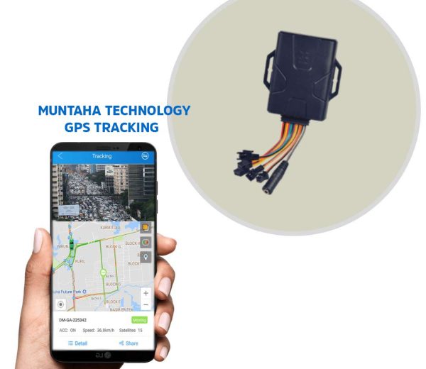 Muntaha-Technology--GPS-Tracking3